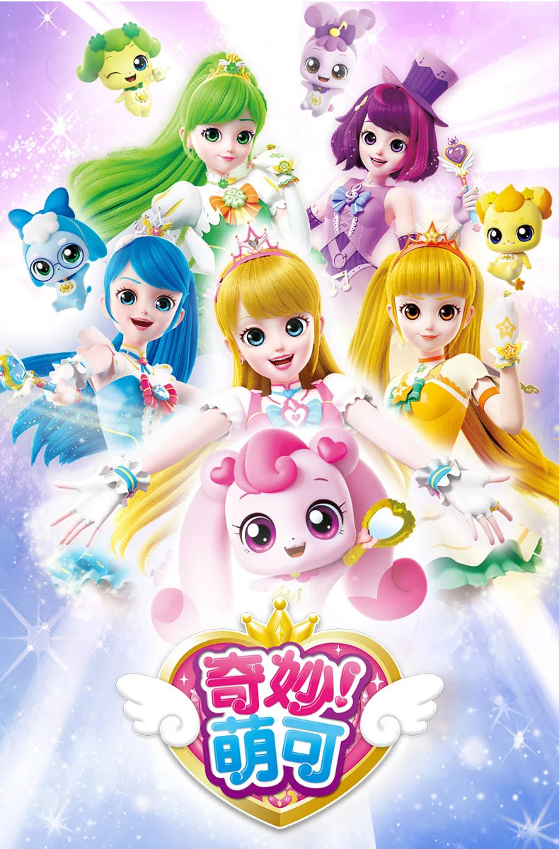 Catch! Teenieping Season 6 – 6-Piece Blind Box Princess Doll Set | Korean Anime-Inspired Collectibles