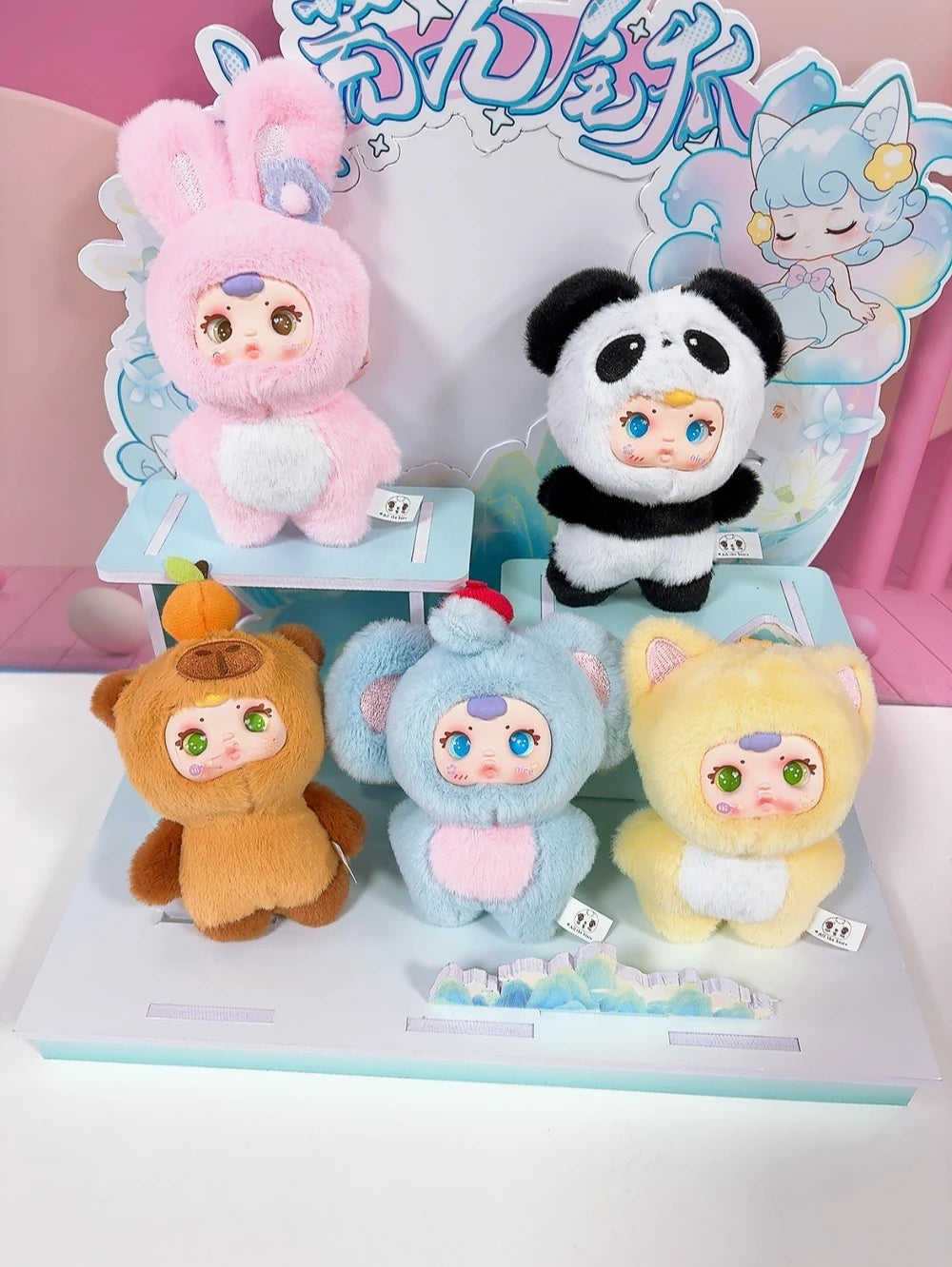 MM Milk Candy V1 Vinyl Plush Blind Box – Cute Mystery Doll Pendant