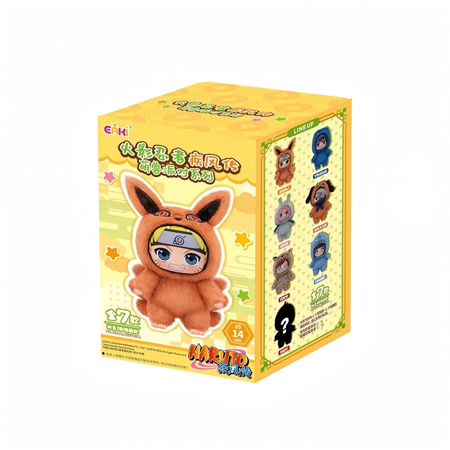 Top Toy - Naruto Shippuden Cute Beast Party Series Plush Blind Box Multi Random 1pcs Box