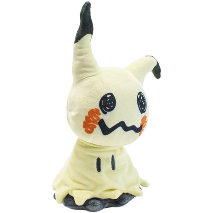 Plush Mimikyu Stuffed Toy - 23cm