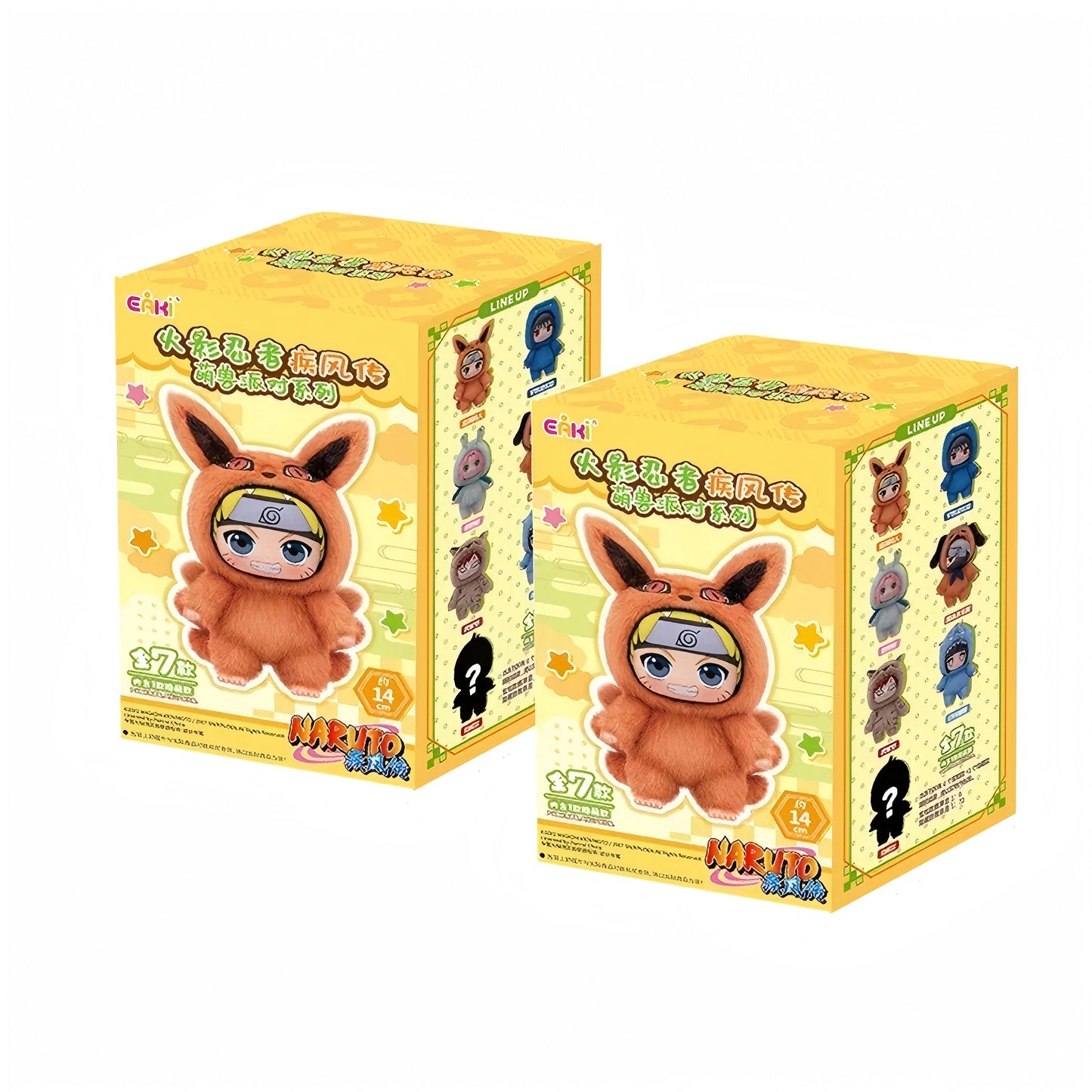 Top Toy - Naruto Shippuden Cute Beast Party Series Plush Blind Box Multi Random 2pcs Box