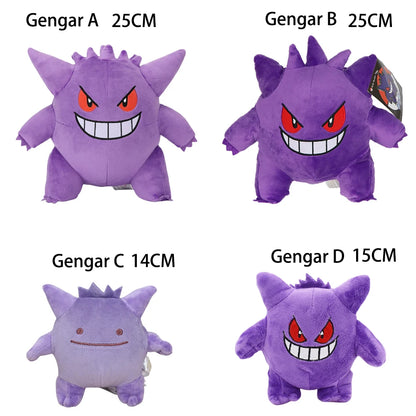 Plush Gengar Stuffed Toy 25cm