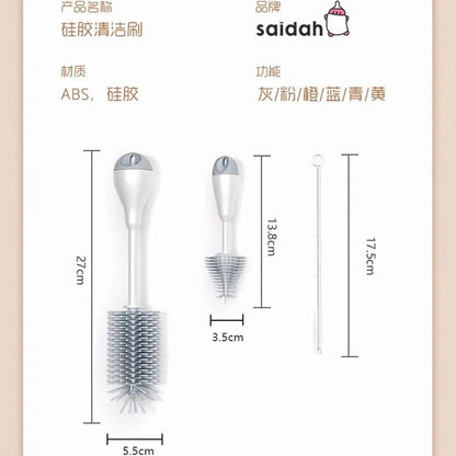 Silicone Baby Bottle Brush Cleaning 360 Degree Rotation