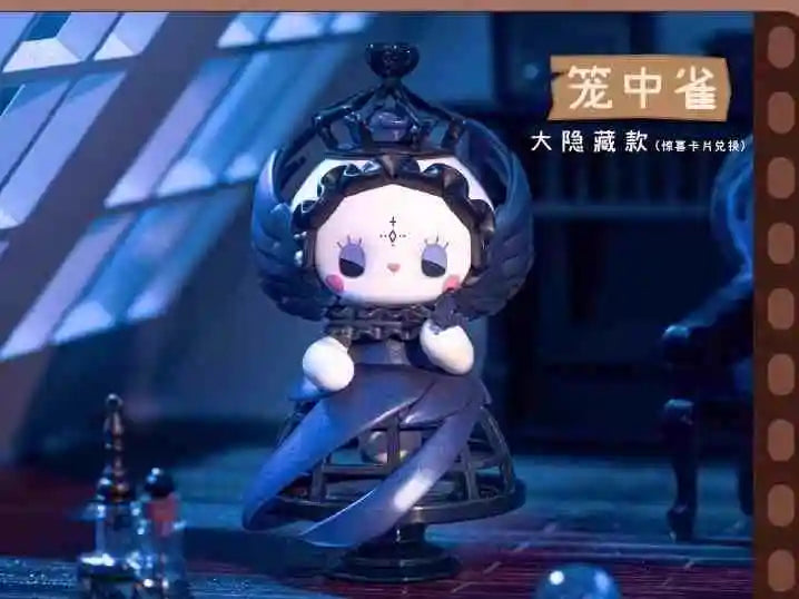 EMMA Secret Forest Frostveil Villa Series Blind Box