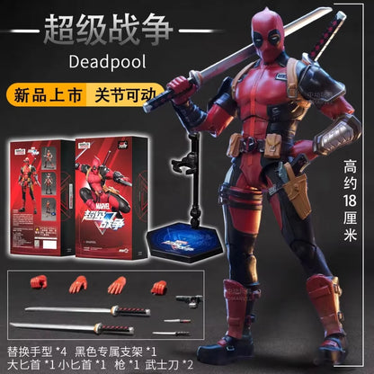 Deadpool & Wolverine Action Figure X-Men Limited Guardians of The Galaxy Toys