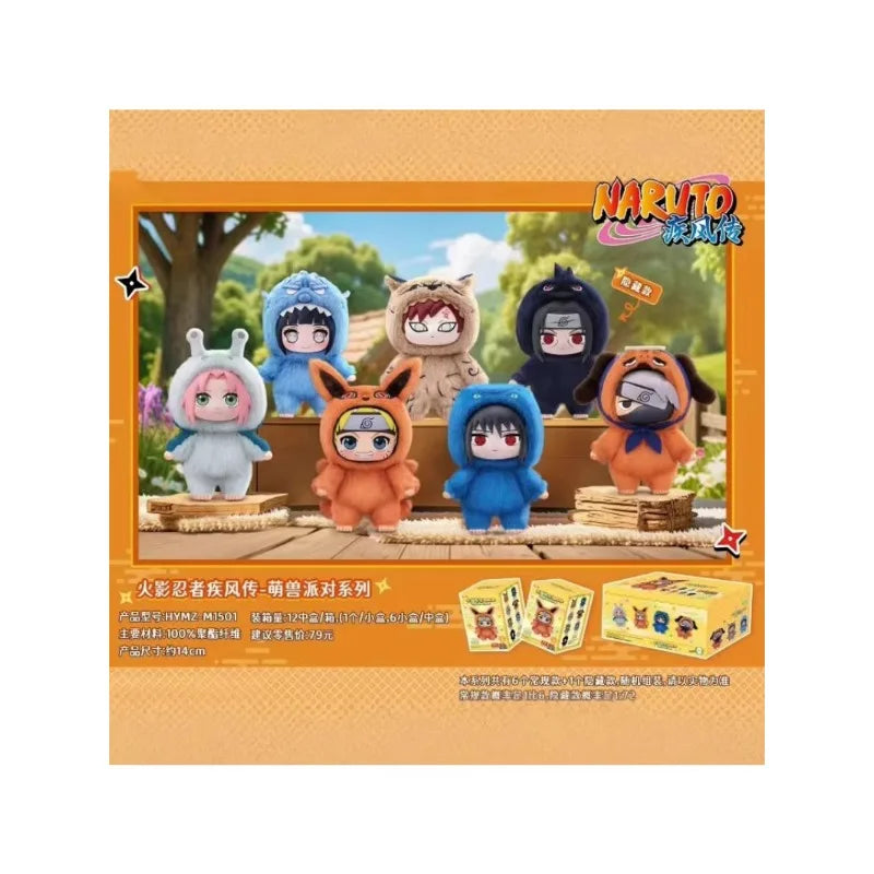 Top Toy - Naruto Shippuden Cute Beast Party Series Plush Blind Box