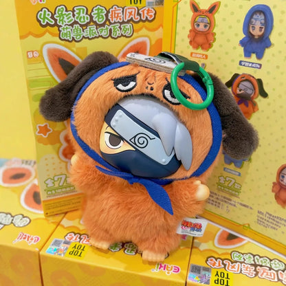 Top Toy - Naruto Shippuden Cute Beast Party Series Plush Blind Box