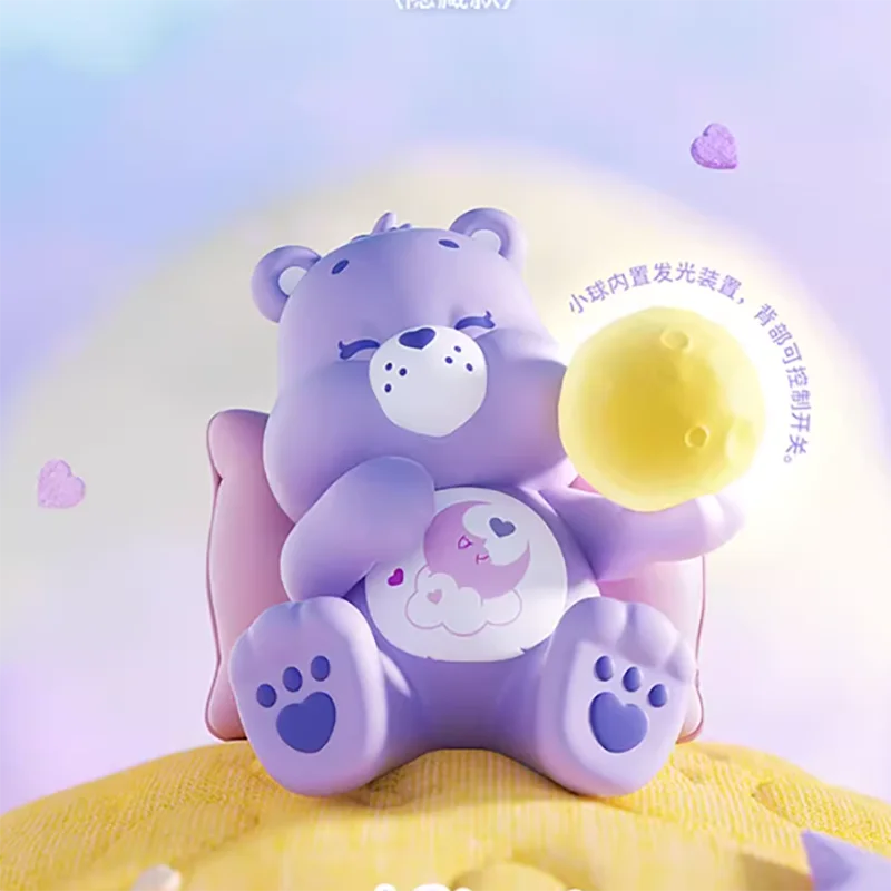 MINISO Care Bears – Healing Planet Series Blind Box | Mystery Anime Figures
