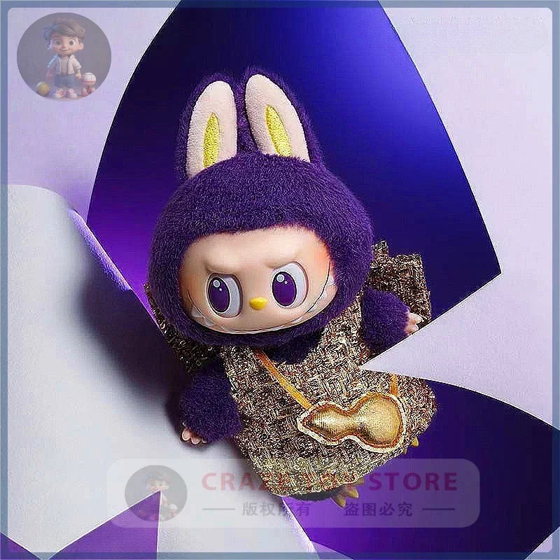 Labubu - Limited Edition, Mysterious Monster Box,Wings of Wealth Series