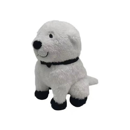 Plush Spy X Family Dog Stuffed Toy - 23cm