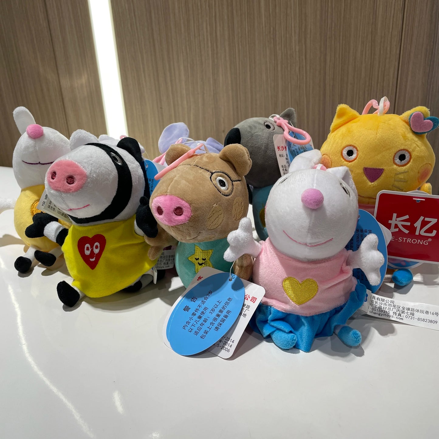 Plush Peppa Pig George Zoe Suzy Rebecca Emily Danny Pedro Bear Stuffed Toy - 19cm