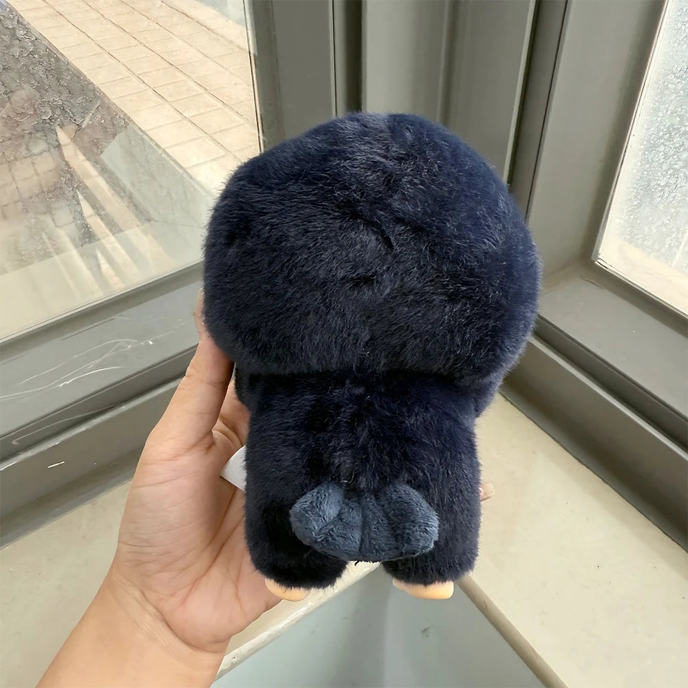 Top Toy - Naruto Shippuden Cute Beast Party Series Plush Blind Box
