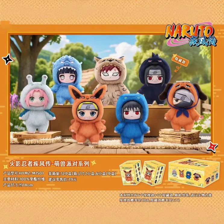 Top Toy - Naruto Shippuden Cute Beast Party Series Plush Blind Box
