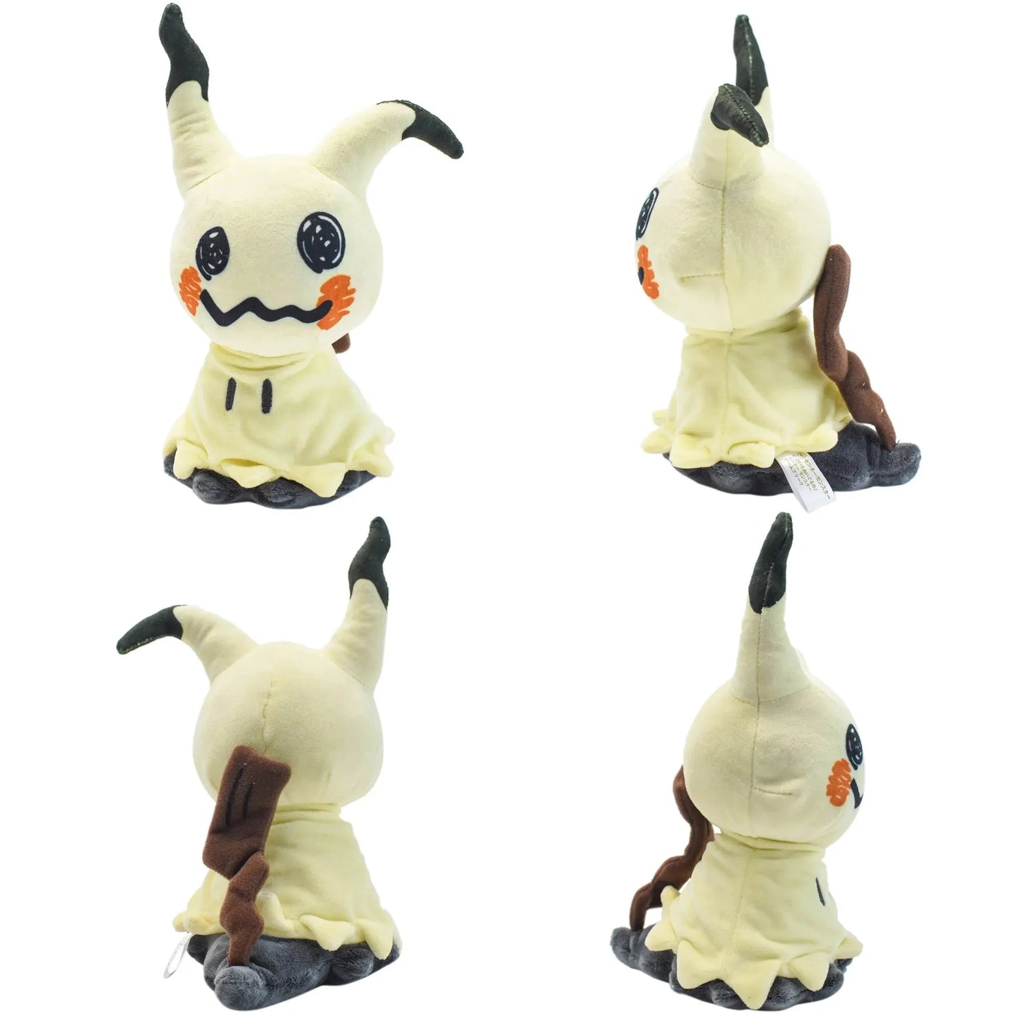 Plush Mimikyu Stuffed Toy - 23cm
