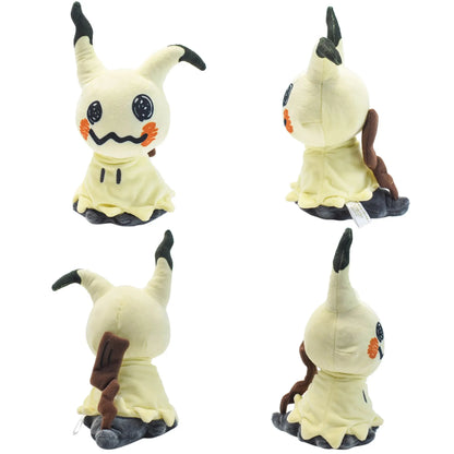 Plush Mimikyu Stuffed Toy - 23cm