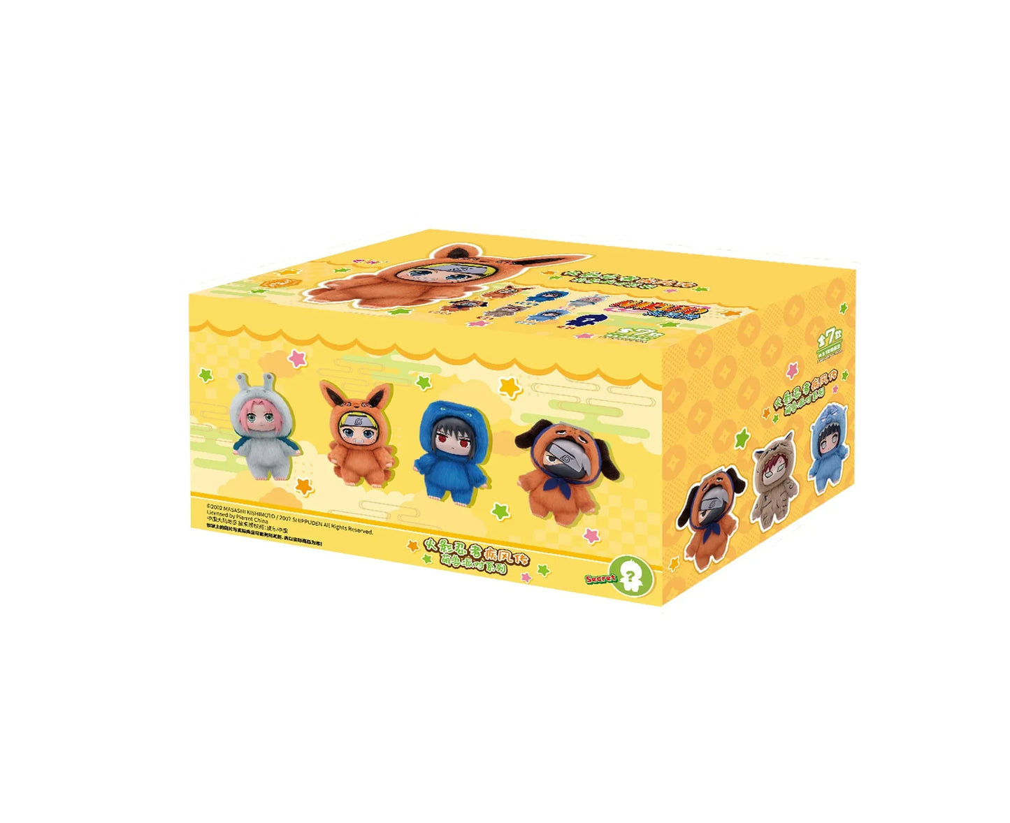 Top Toy - Naruto Shippuden Cute Beast Party Series Plush Blind Box Multi 6pcs set