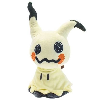Plush Mimikyu Stuffed Toy - 23cm