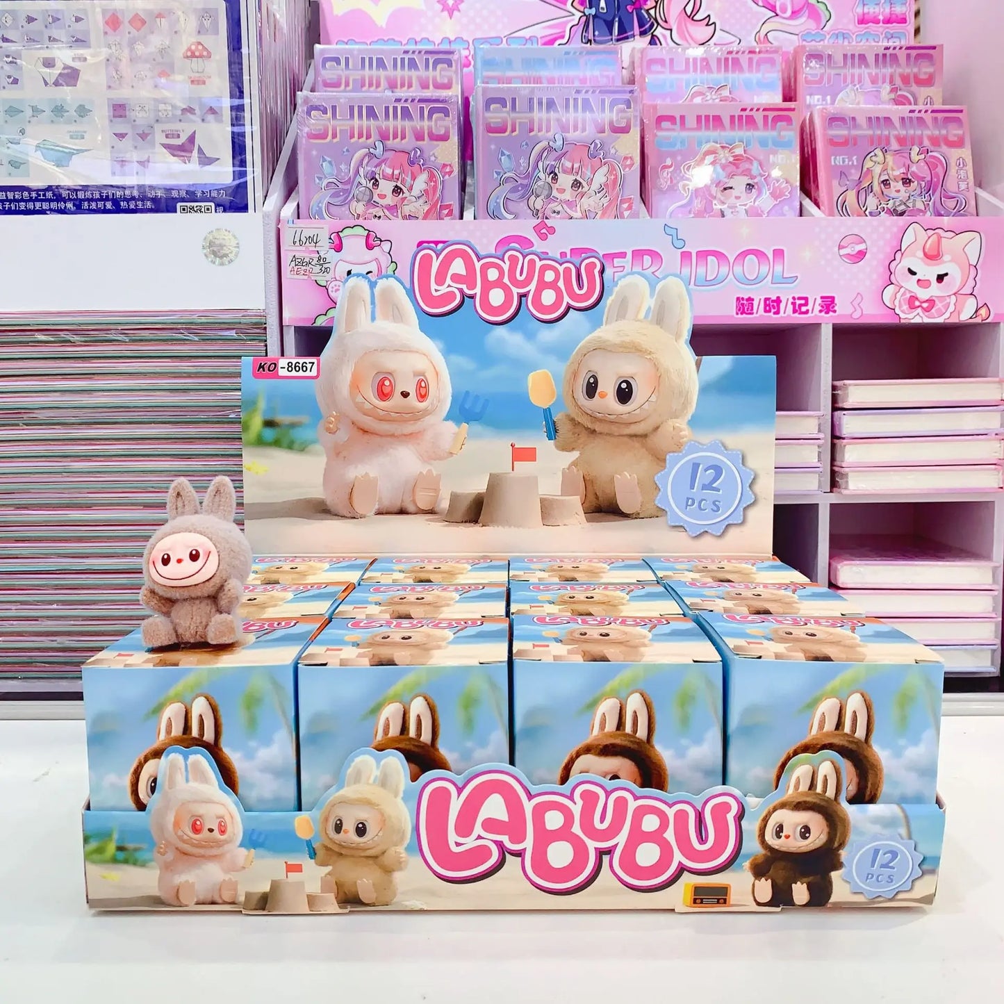 Labubu Mystery Box Mini Doll - 12 Pack