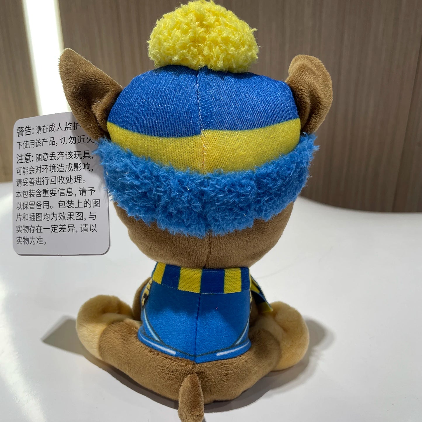Paw Patrol Holiday Style Plush – Skye, Chase & Everest | Official Licensed Toy • 15–21cm