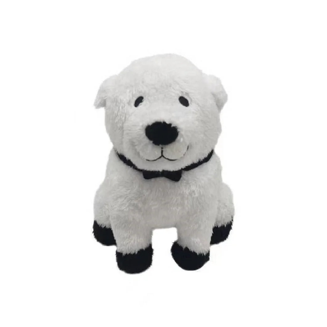 Plush Spy X Family Dog Stuffed Toy - 23cm