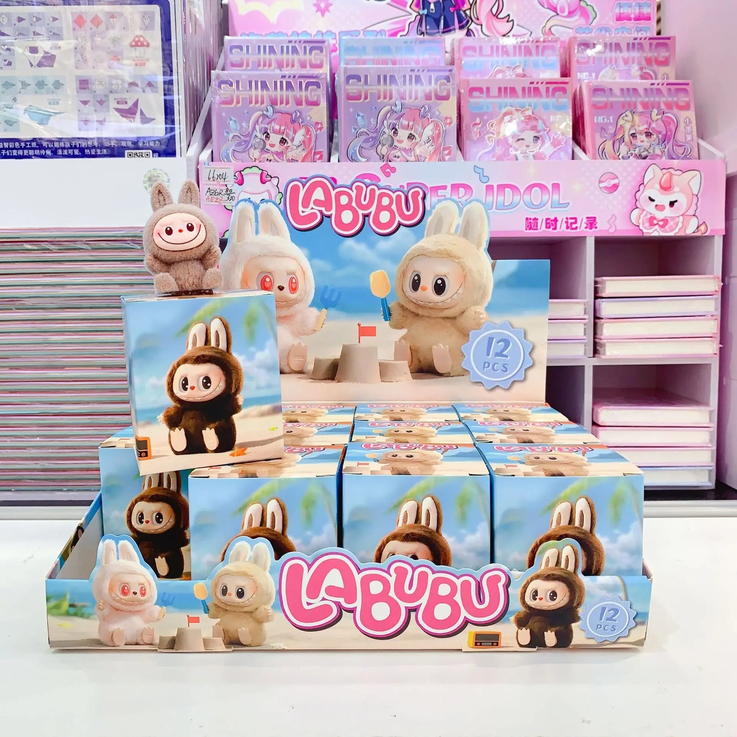 Labubu Mystery Box Mini Doll - 12 Pack