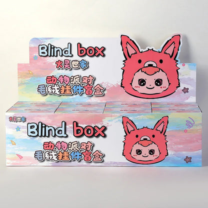 Huoling Family – Never End Series Blind Box Vinyl Dolls