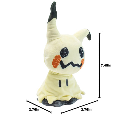 Plush Mimikyu Stuffed Toy - 23cm