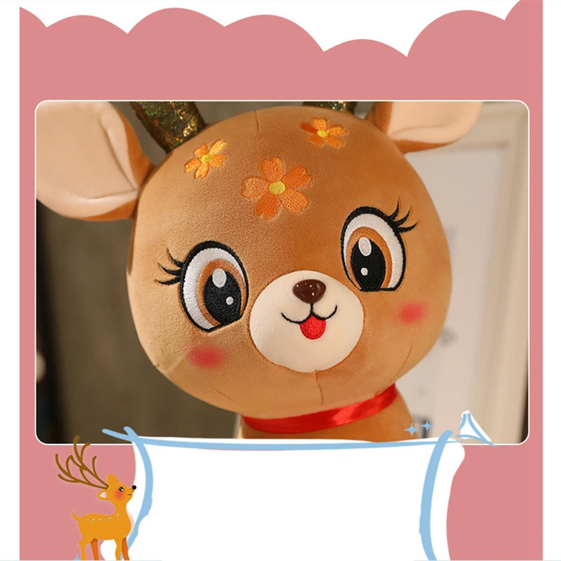 Plush Christmas Reindeer Stuffed Toy - 32cm