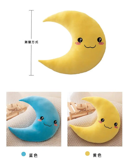 Plush Moon Stuffed Toy - 25cm