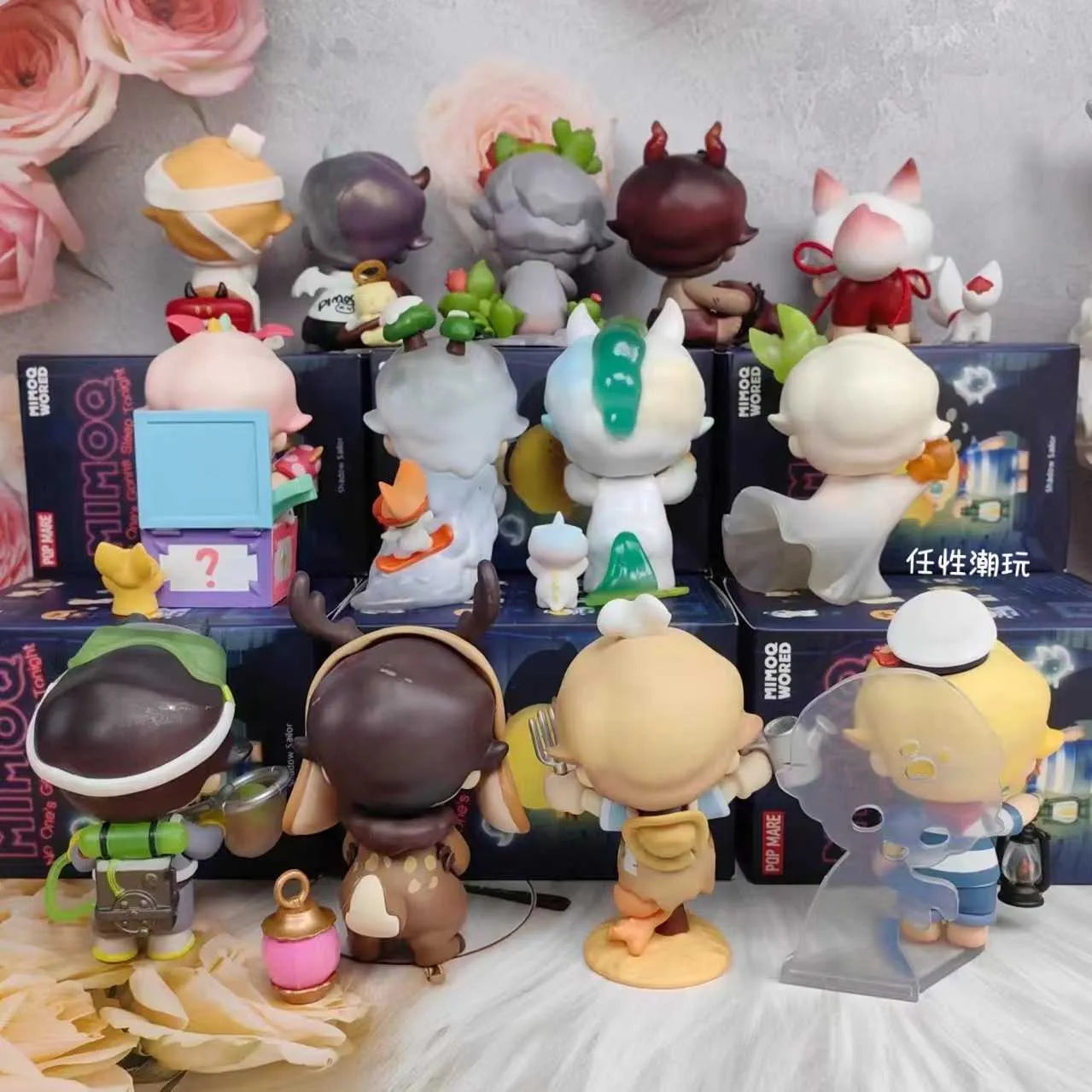 Tonight Dimoo No Sleeping Allowed Series – Blind Box Collectible Figurines