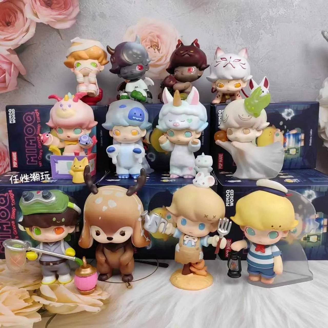 Tonight Dimoo No Sleeping Allowed Series – Blind Box Collectible Figurines